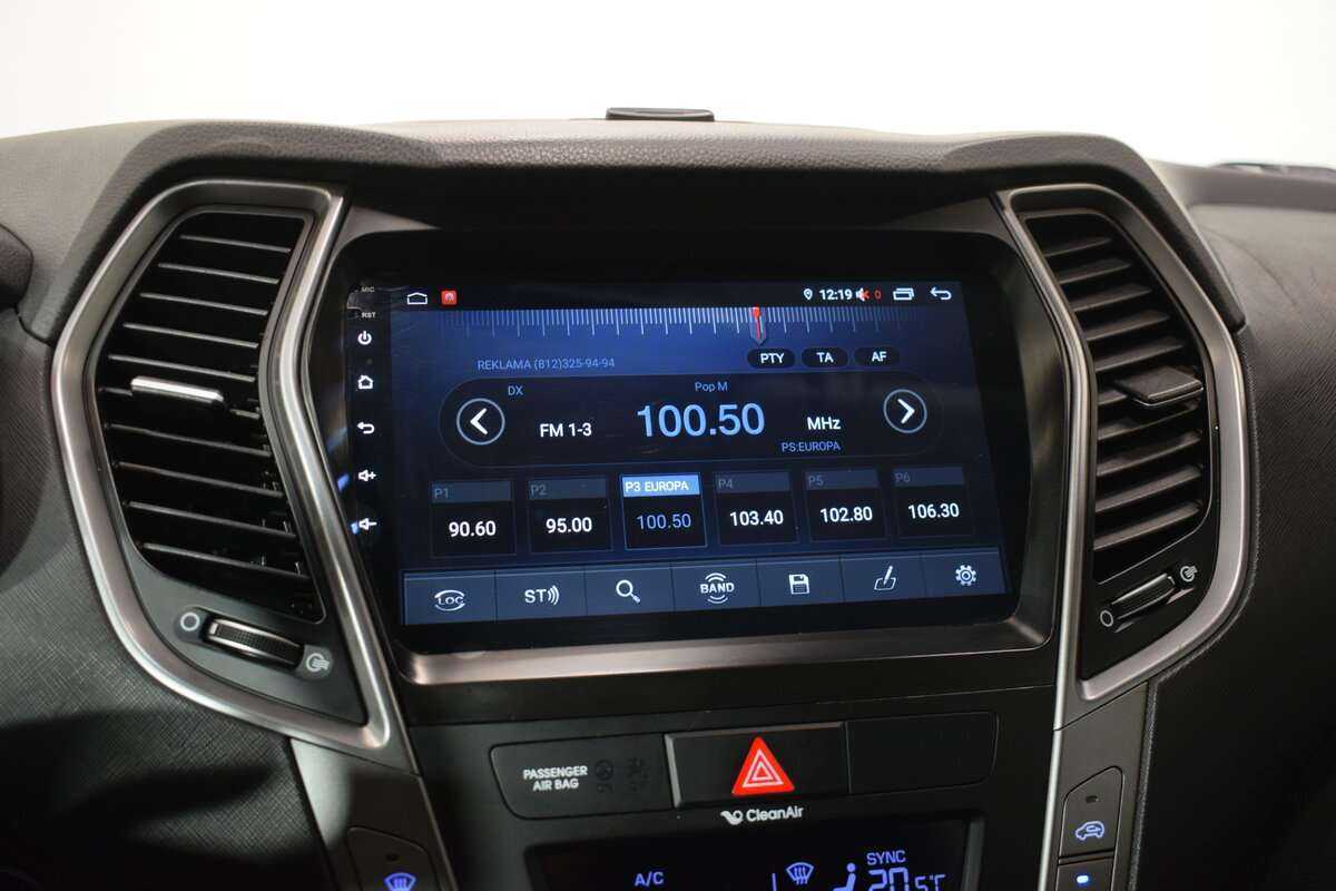 Hyundai Santa Fe б/у, 2016, Автоматическая. Фото: #11