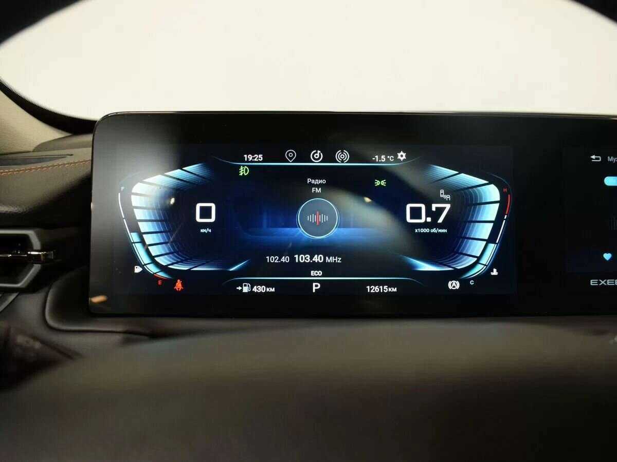 EXEED TXL б/у, 2022, Роботизированная. Фото: #16