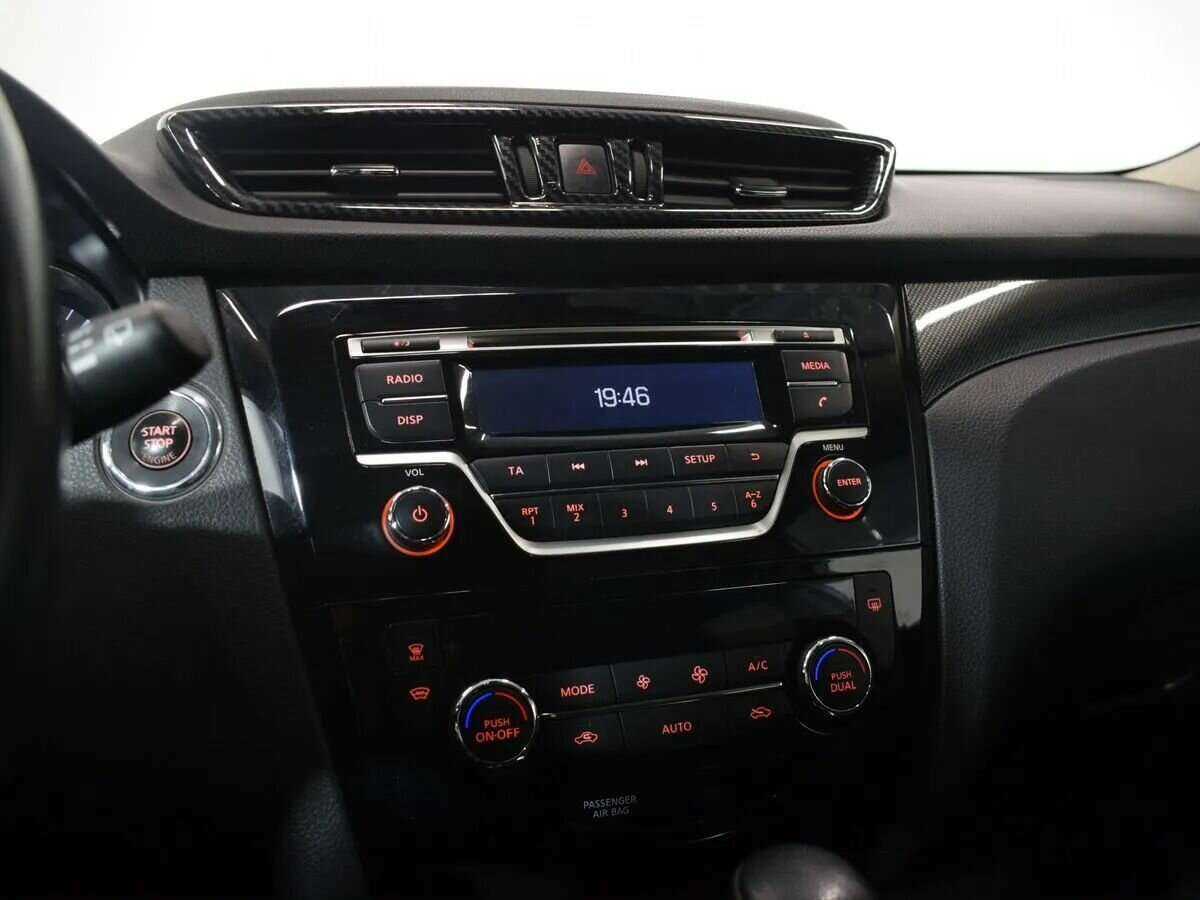 Nissan X-Trail б/у, 2017, Вариатор. Фото: #20