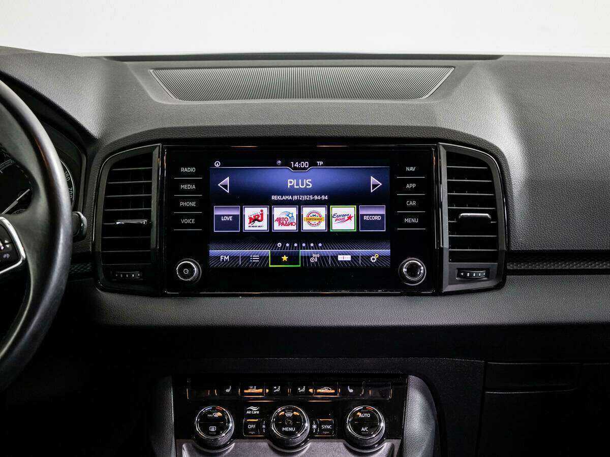 Skoda Karoq б/у, 2021, Автоматическая. Фото: #13