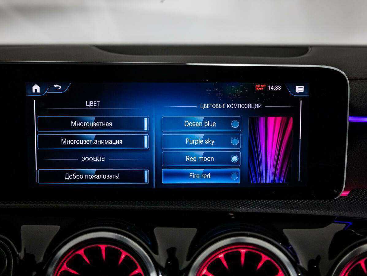 Mercedes-Benz CLA б/у, 2019, Роботизированная. Фото: #15