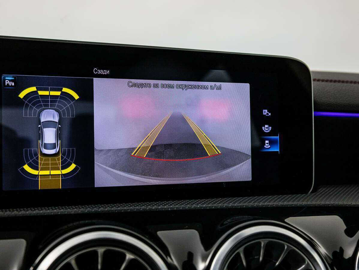 Mercedes-Benz CLA б/у, 2019, Роботизированная. Фото: #19