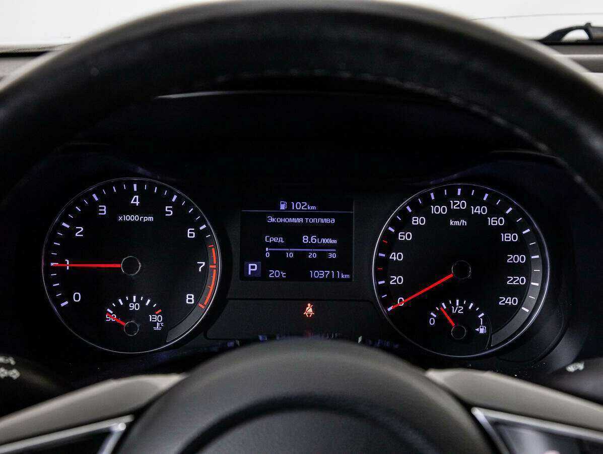 Kia Cerato б/у, 2020, Автоматическая. Фото: #11