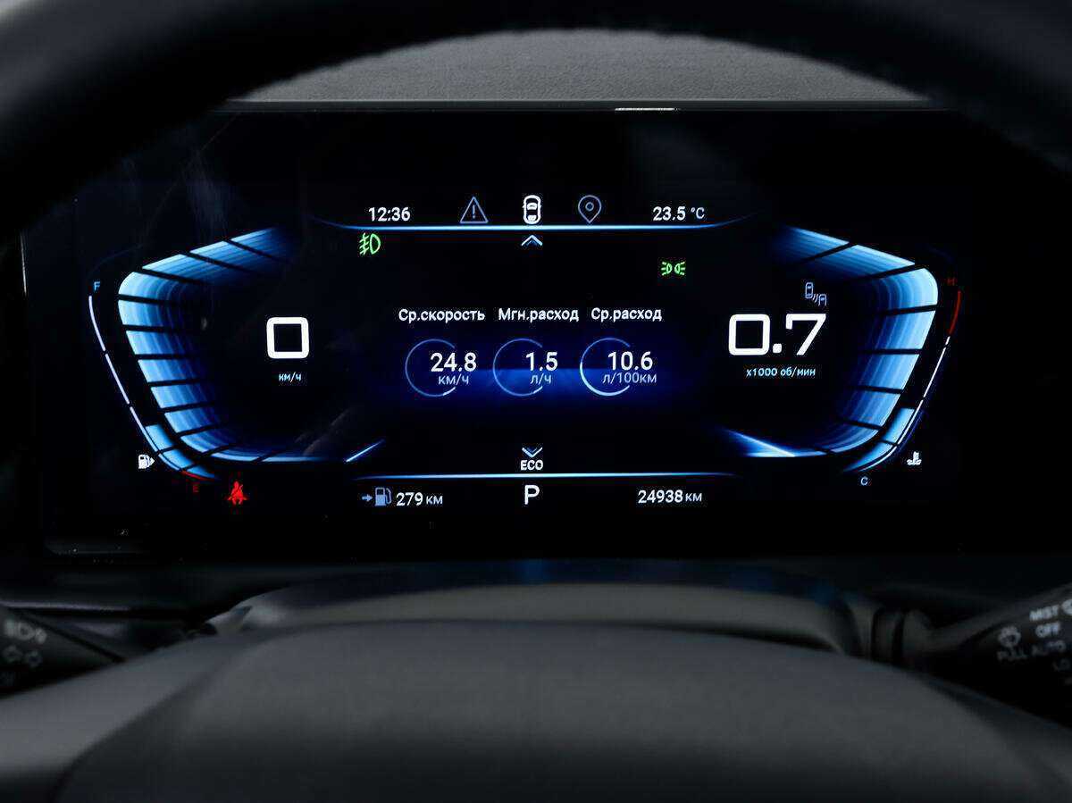 EXEED TXL б/у, 2023, Роботизированная. Фото: #19