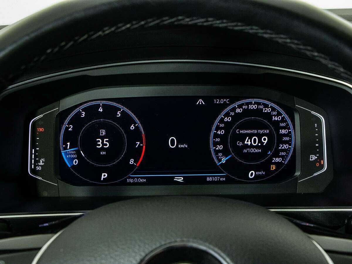 Volkswagen Tiguan б/у, 2020, Роботизированная. Фото: #9