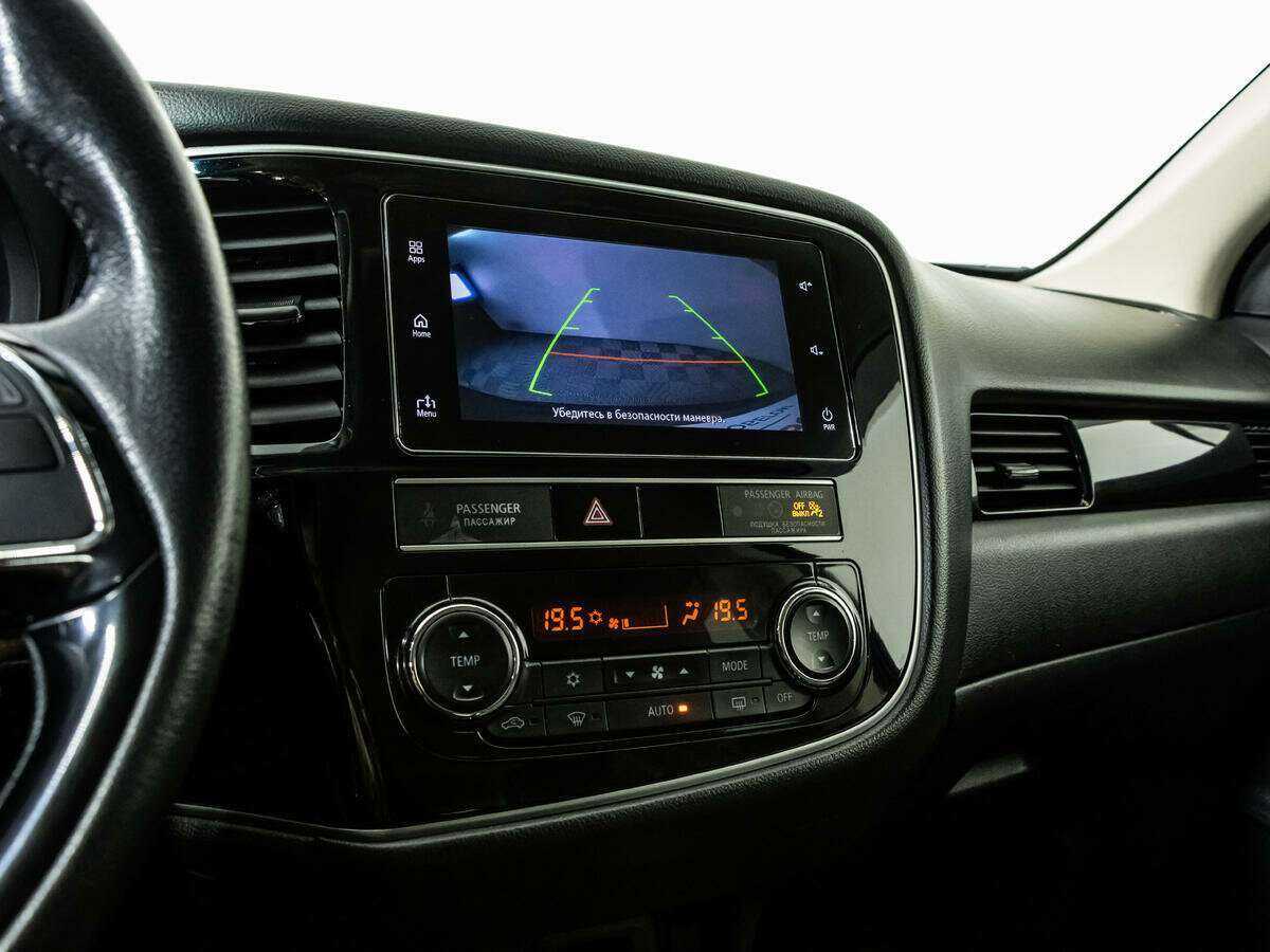 Mitsubishi Outlander б/у, 2019, Вариатор. Фото: #11