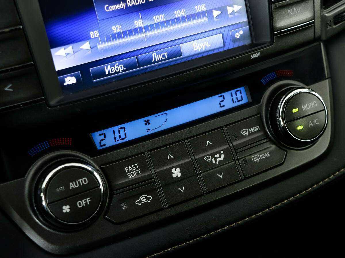 Toyota RAV4 б/у, 2015, Вариатор. Фото: #12