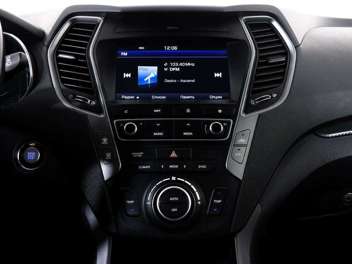 Hyundai Santa Fe б/у, 2018, Автоматическая. Фото: #13