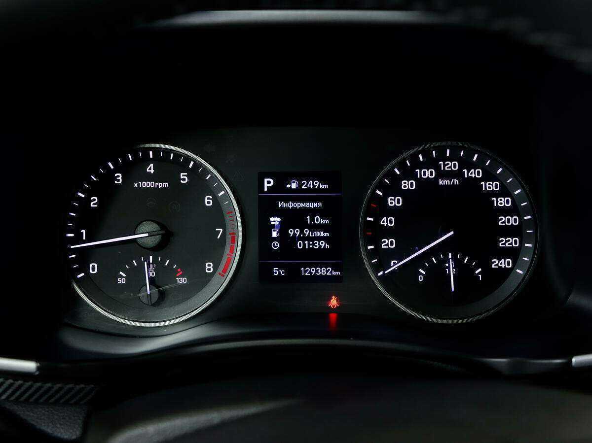 Hyundai Tucson б/у, 2020, Автоматическая. Фото: #16