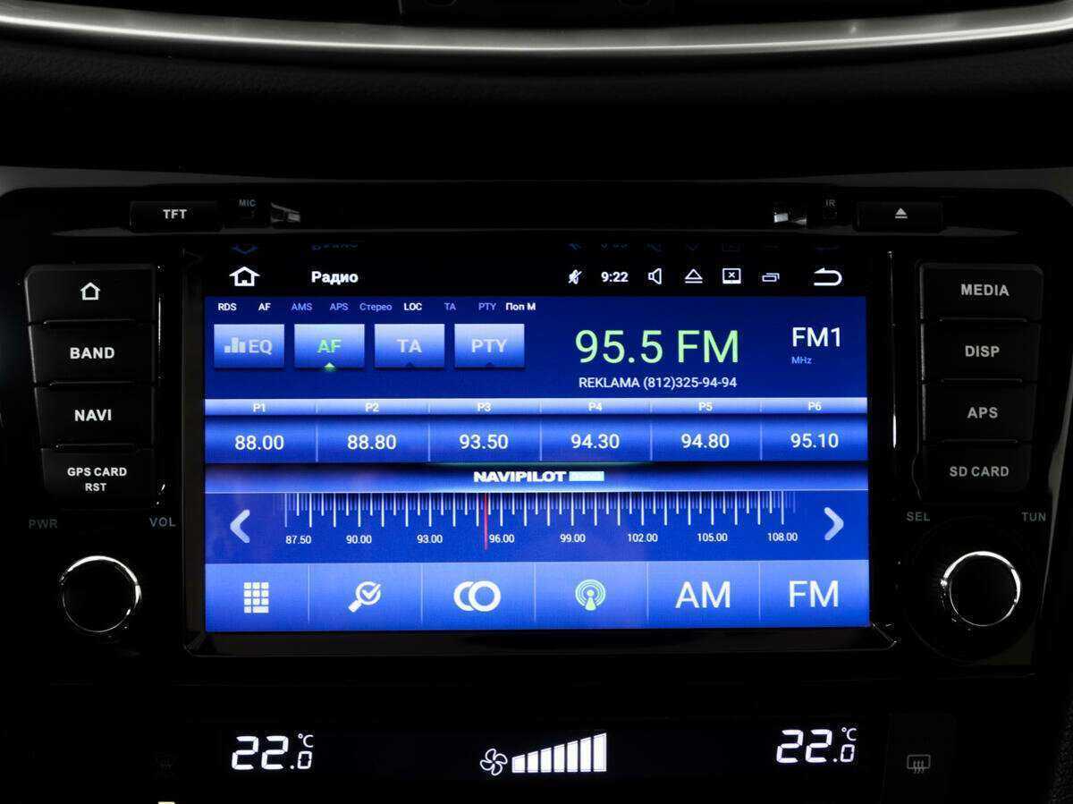 Nissan Qashqai б/у, 2018, Вариатор. Фото: #14