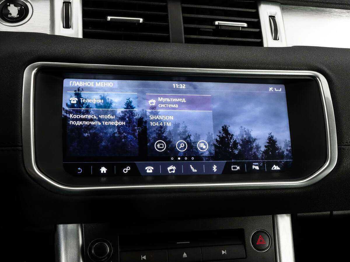 Land Rover Range Rover Evoque б/у, 2017, Автоматическая. Фото: #15