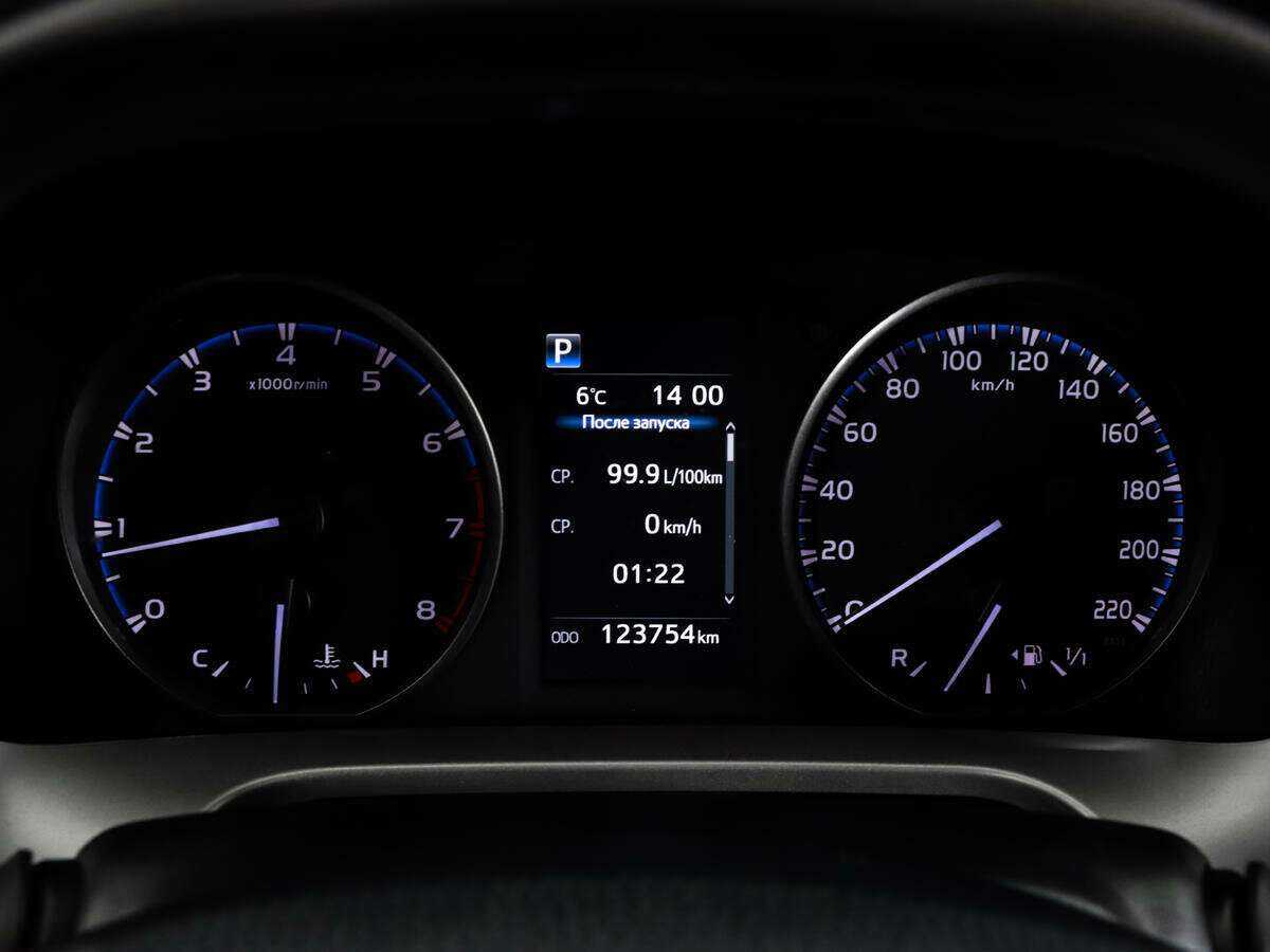 Toyota RAV4 б/у, 2017, Вариатор. Фото: #16