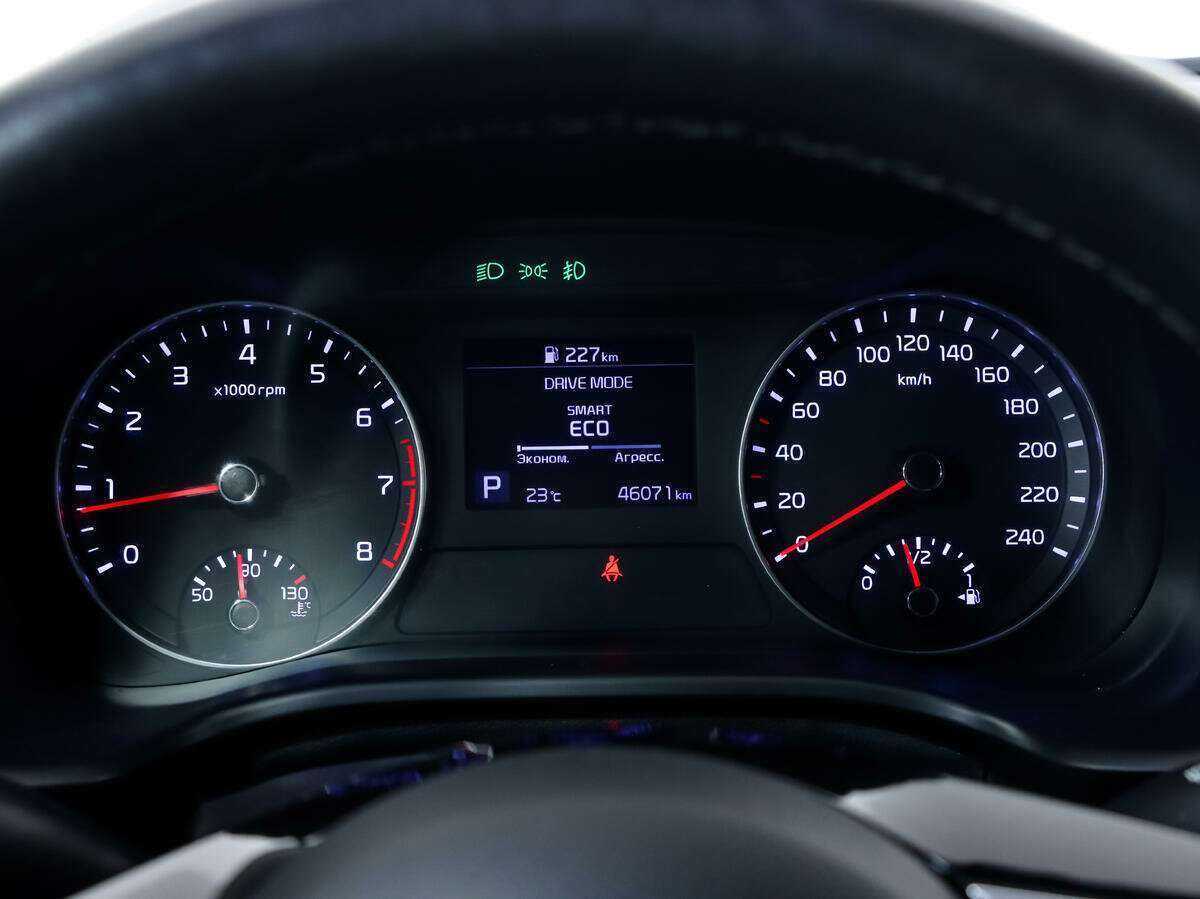 Kia Cerato б/у, 2021, Автоматическая. Фото: #17