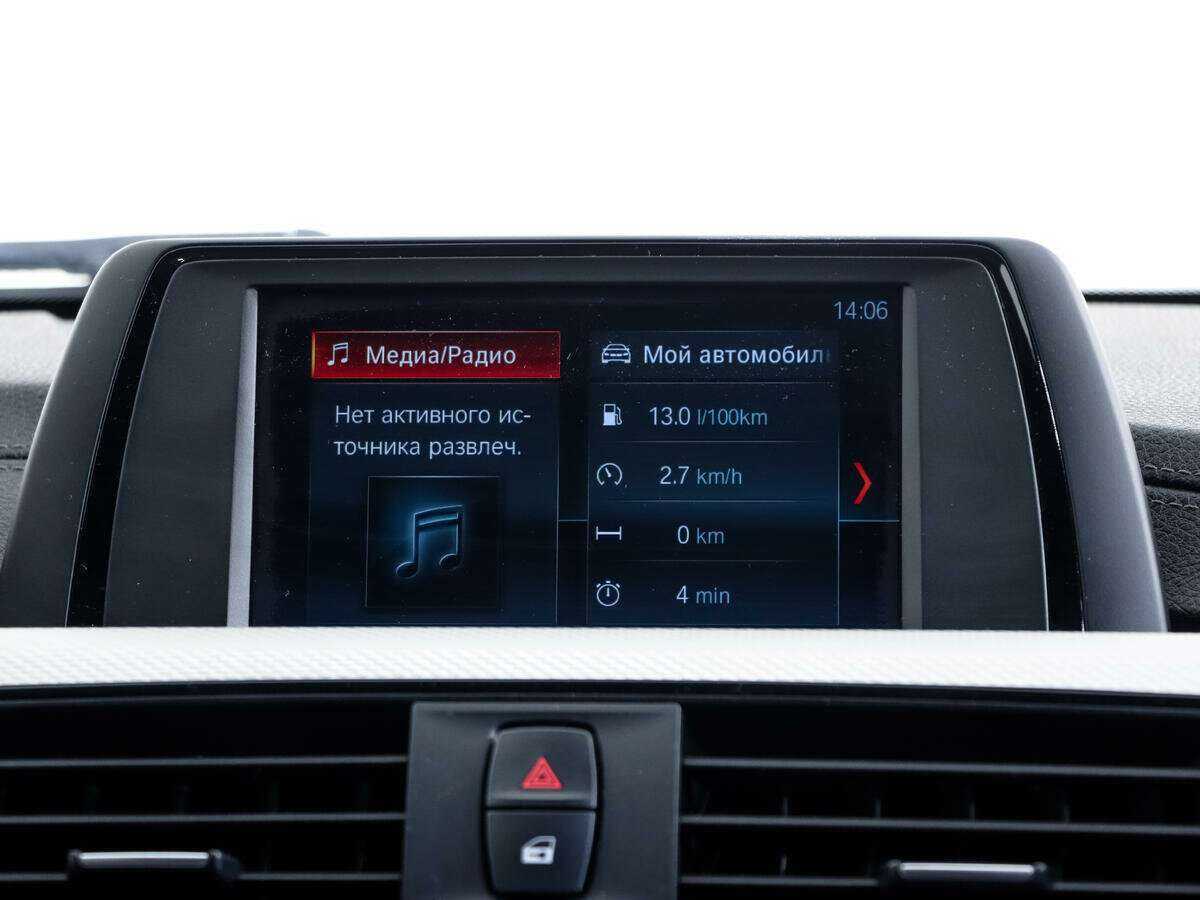 BMW 3 серии б/у, 2018, Автоматическая. Фото: #11