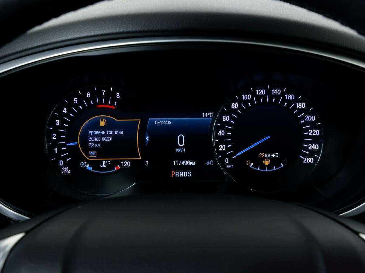 Ford Mondeo б/у, 2019, Автоматическая. Фото: #16