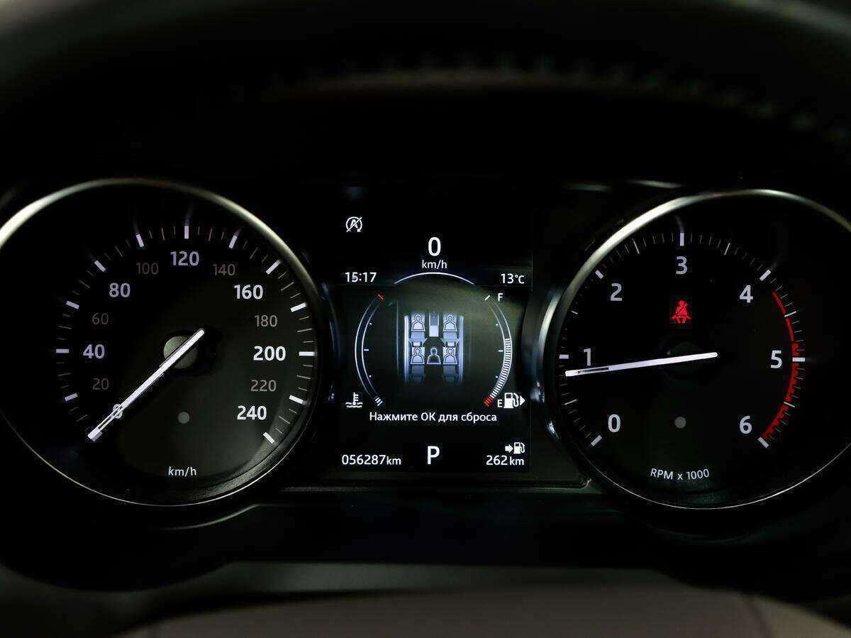 Land Rover Range Rover Evoque б/у, 2018, Автоматическая. Фото: #19