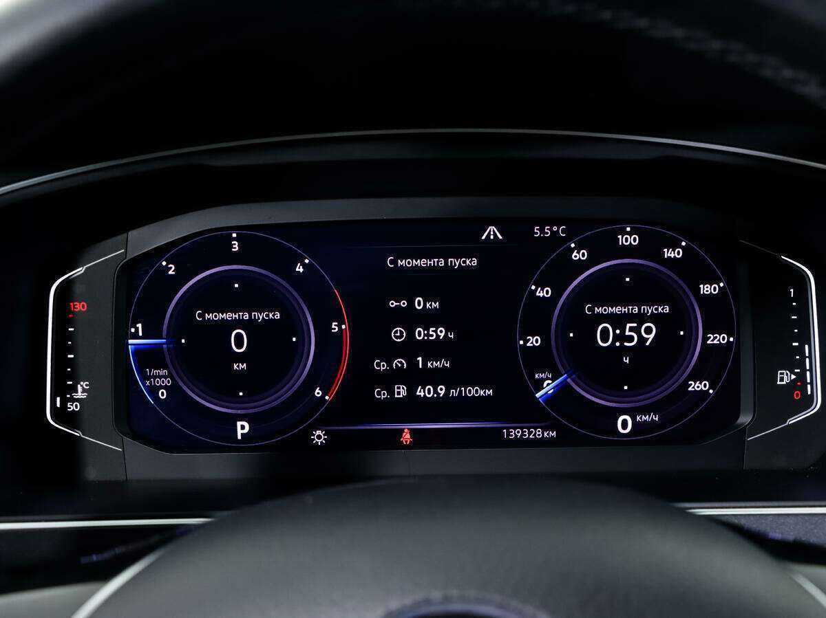 Volkswagen Tiguan б/у, 2019, Роботизированная. Фото: #21