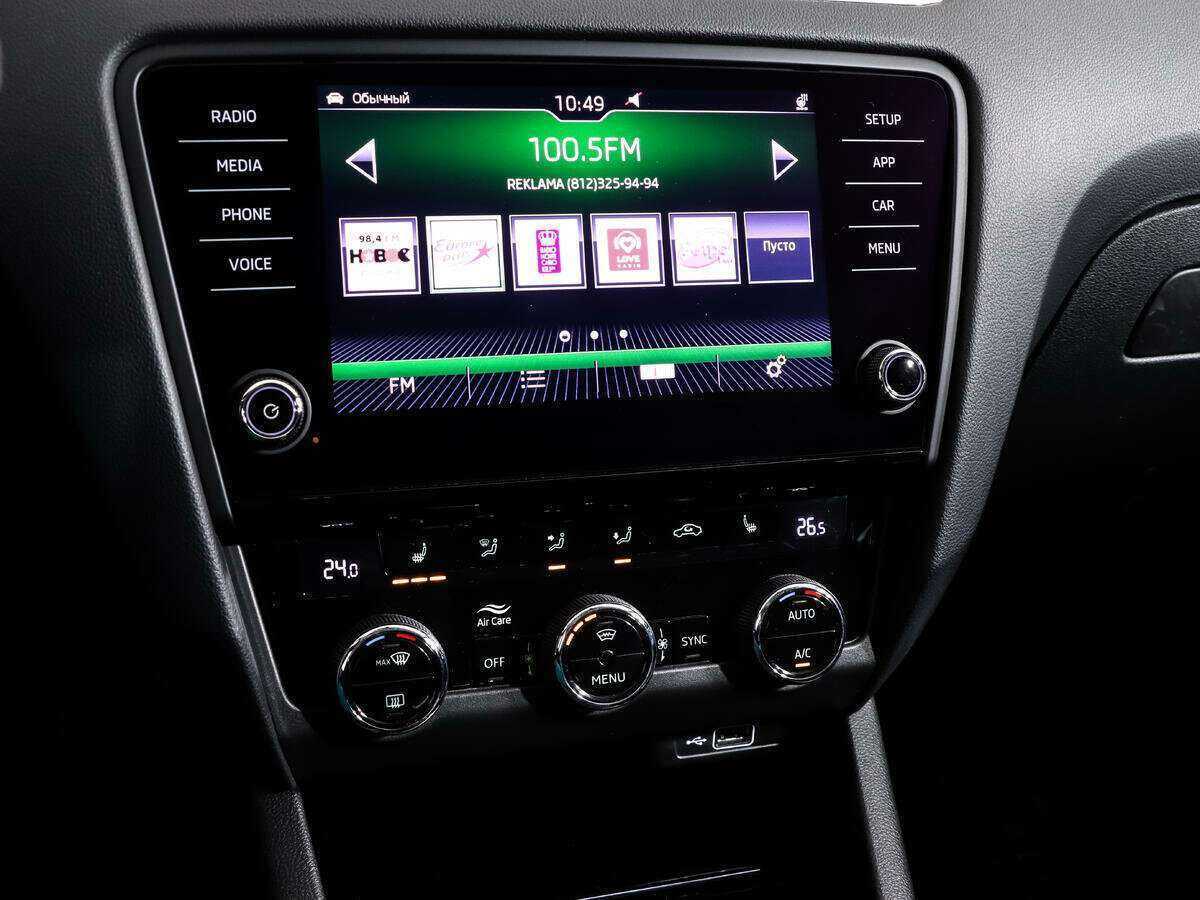 Skoda Octavia б/у, 2019, Роботизированная. Фото: #15