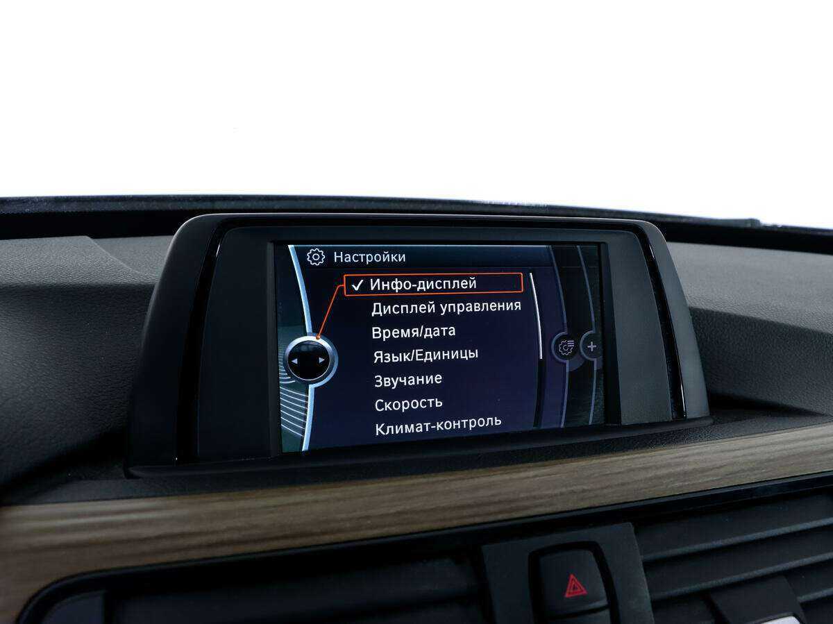 BMW 3 серии б/у, 2014, Автоматическая. Фото: #12