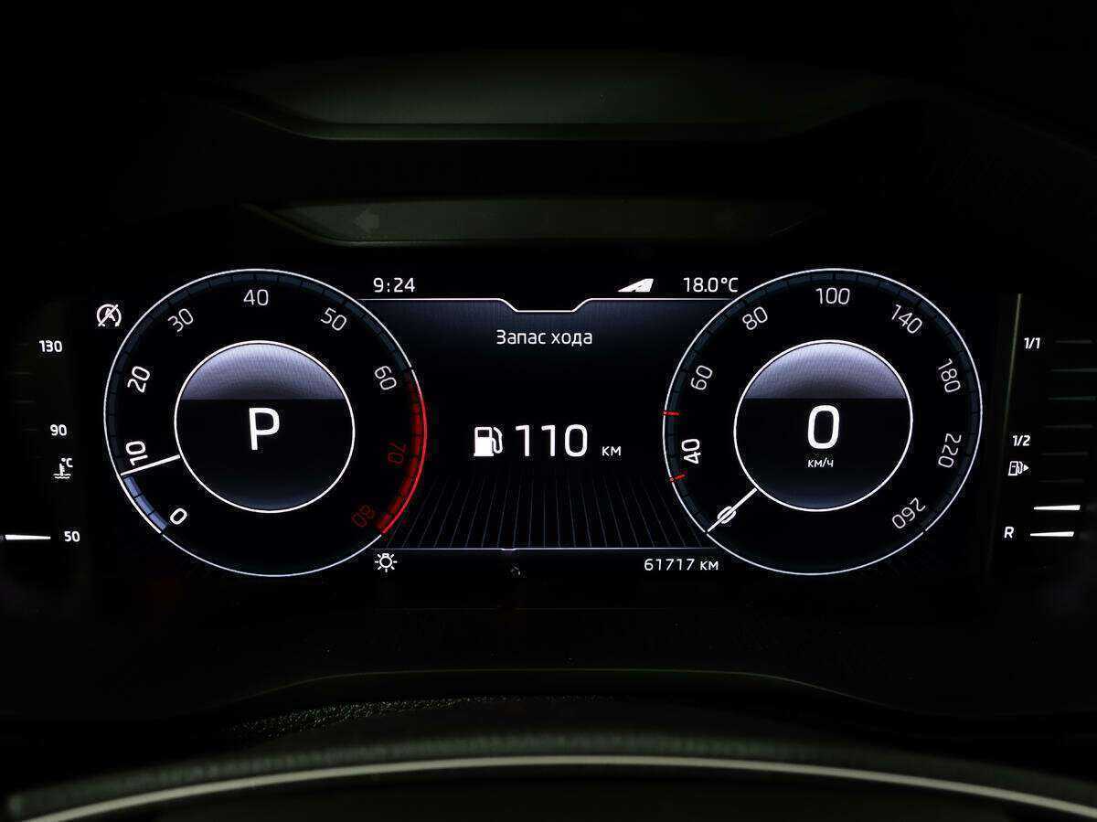 Skoda Karoq б/у, 2020, Роботизированная. Фото: #24