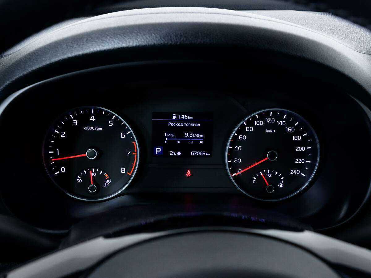 Kia Sportage б/у, 2019, Автоматическая. Фото: #16