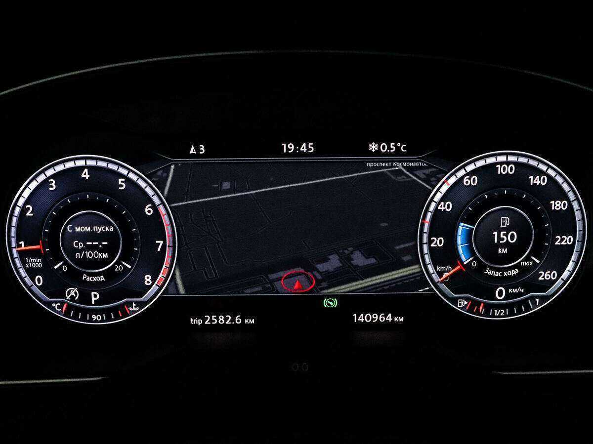 Volkswagen Passat б/у, 2016, Роботизированная. Фото: #18