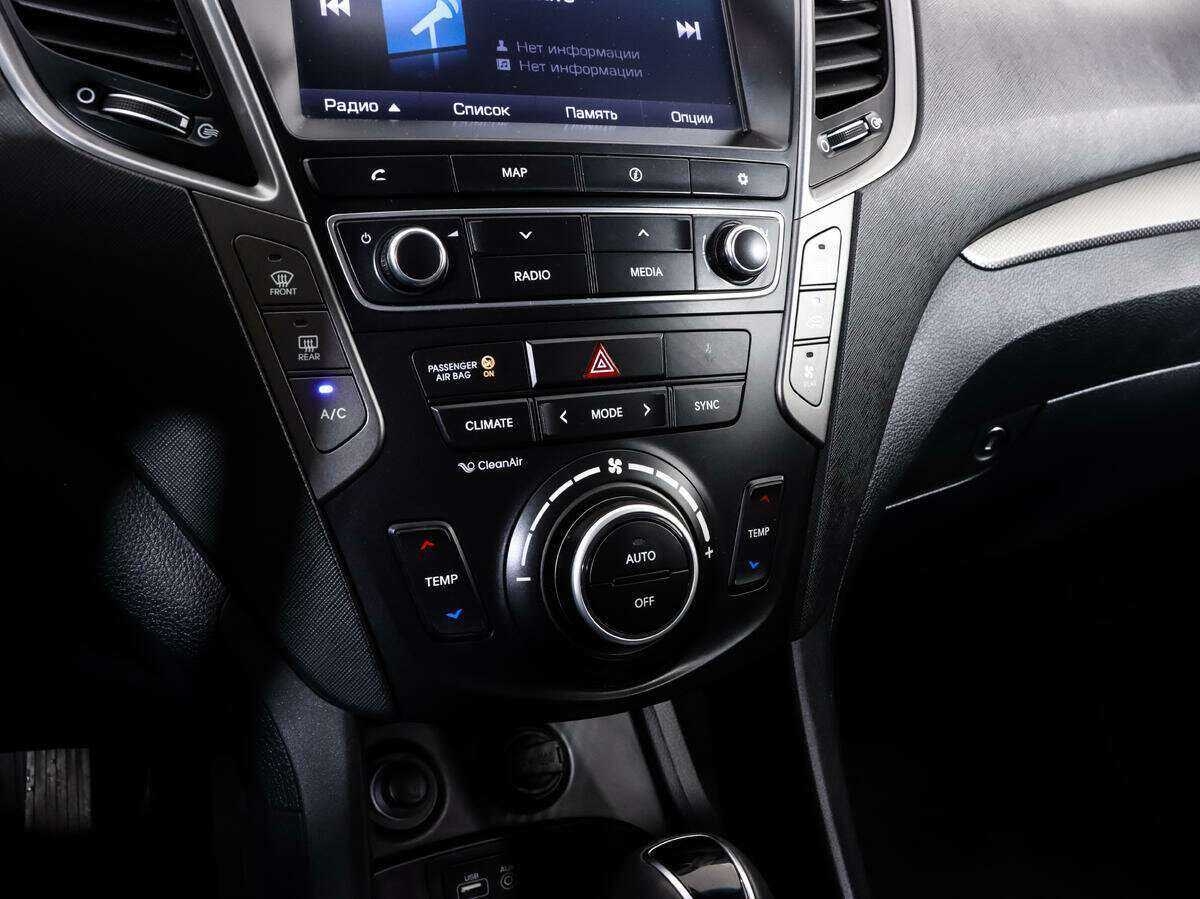 Hyundai Santa Fe б/у, 2016, Автоматическая. Фото: #11