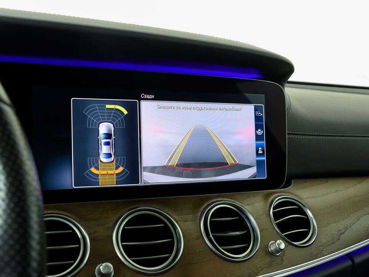 Mercedes-Benz E-Класс б/у, 2017, Автоматическая. Фото: #17