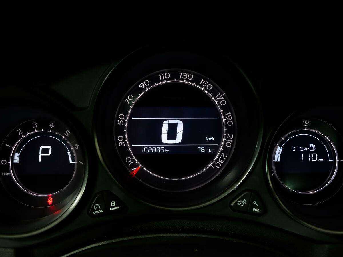 Citroen C4 б/у, 2013, Автоматическая. Фото: #17