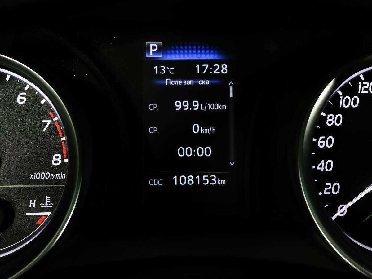 Toyota Camry б/у, 2021, Вариатор. Фото: #13