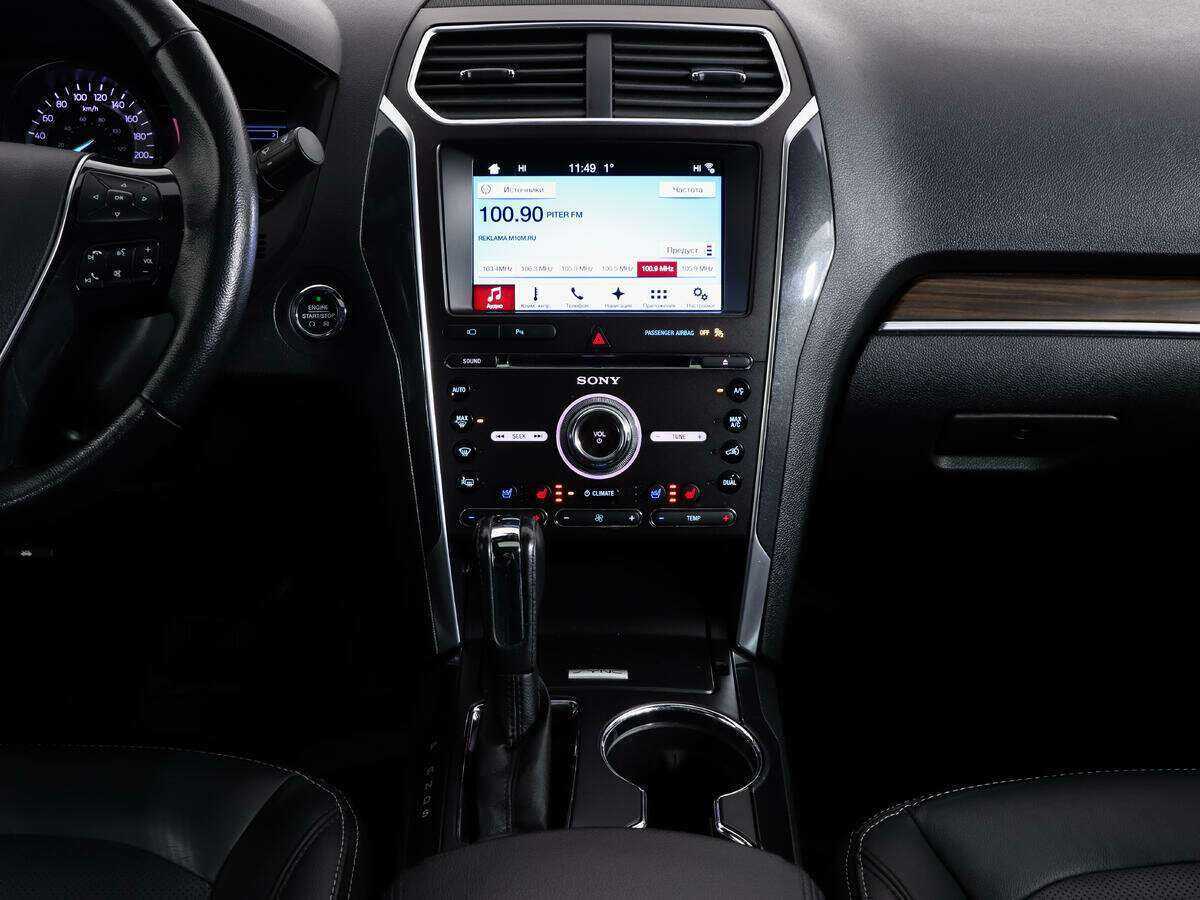 Ford Explorer б/у, 2017, Автоматическая. Фото: #12