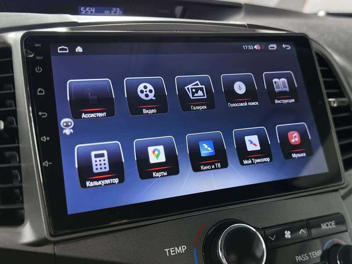 Toyota Venza б/у, 2013, Автоматическая. Фото: #16