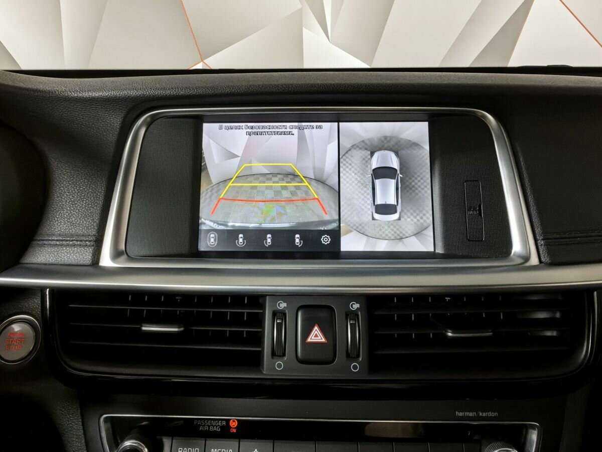 Kia Optima б/у, 2019, Автоматическая. Фото: #15