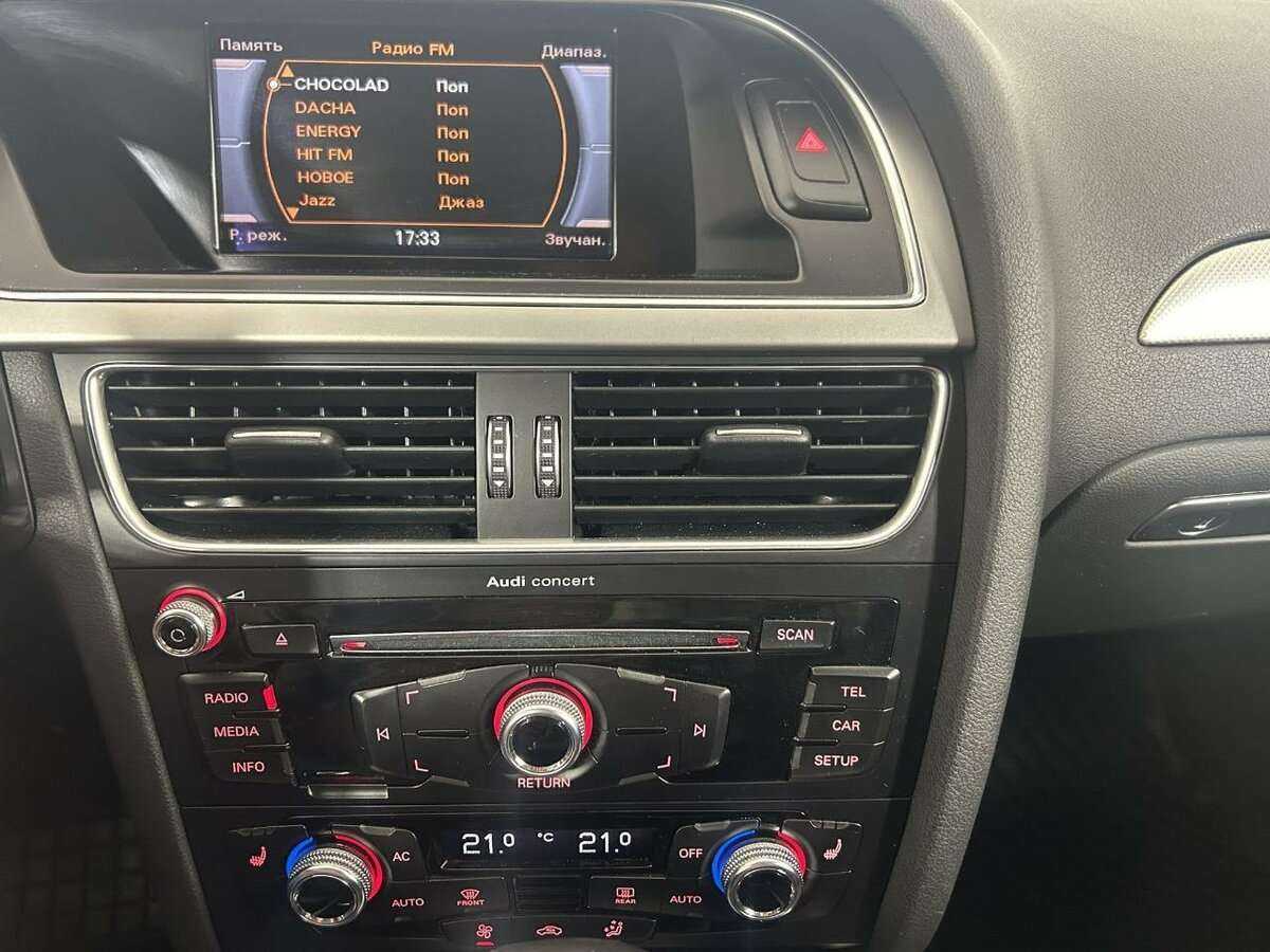 Audi A4 б/у, 2014, Роботизированная. Фото: #11