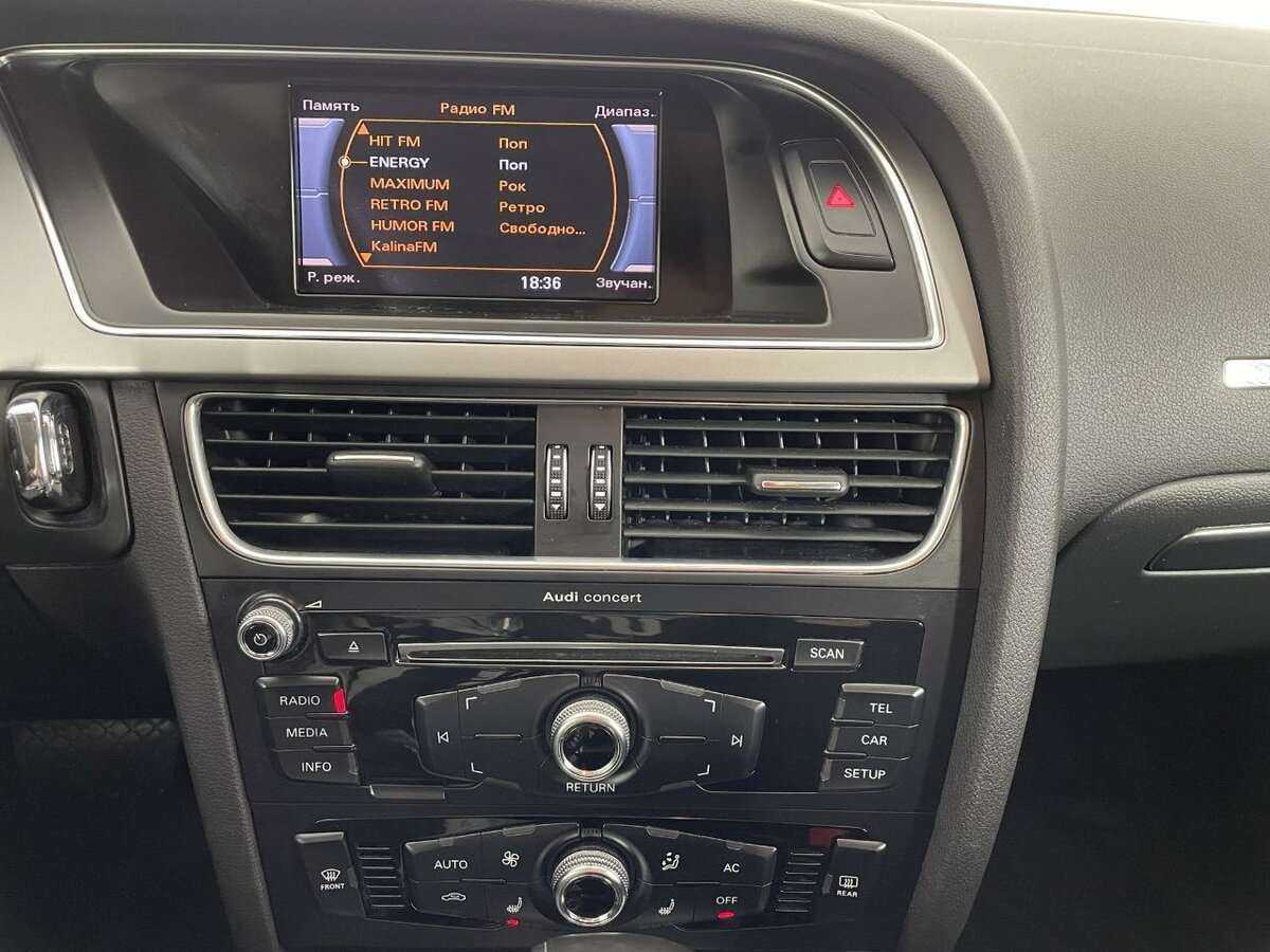 Audi A5 б/у, 2013, Вариатор. Фото: #10