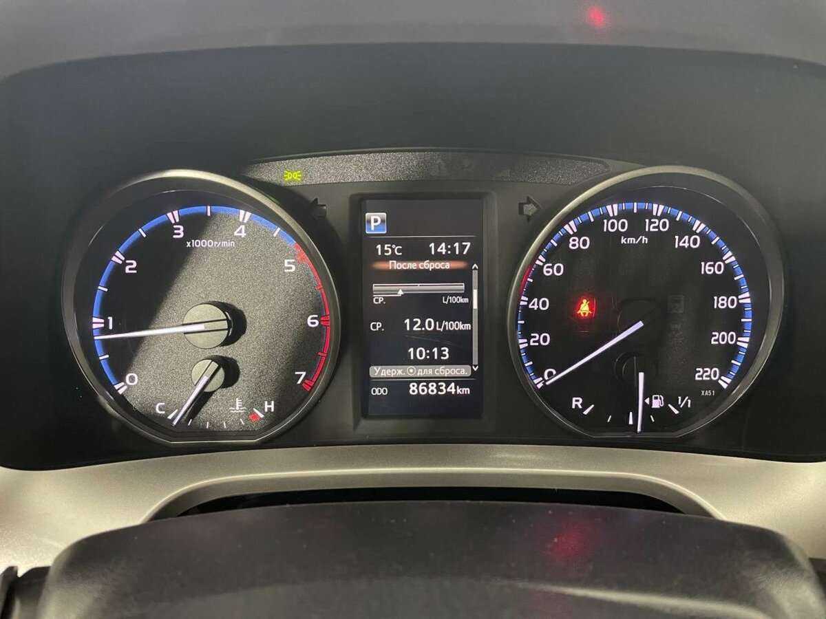 Toyota RAV4 б/у, 2018, Автоматическая. Фото: #10