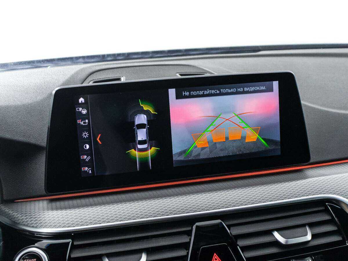 BMW 5 серии б/у, 2018, Автоматическая. Фото: #15