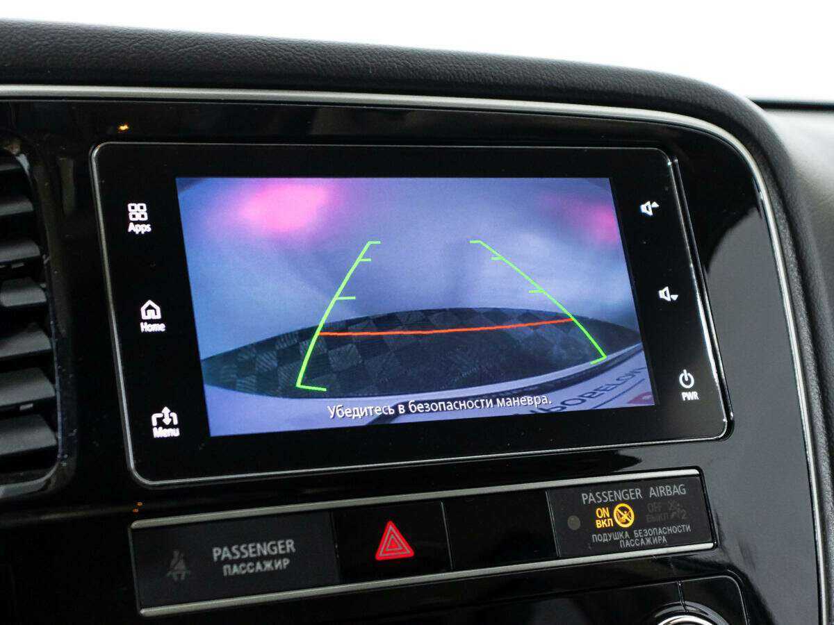 Mitsubishi Outlander б/у, 2019, Вариатор. Фото: #15