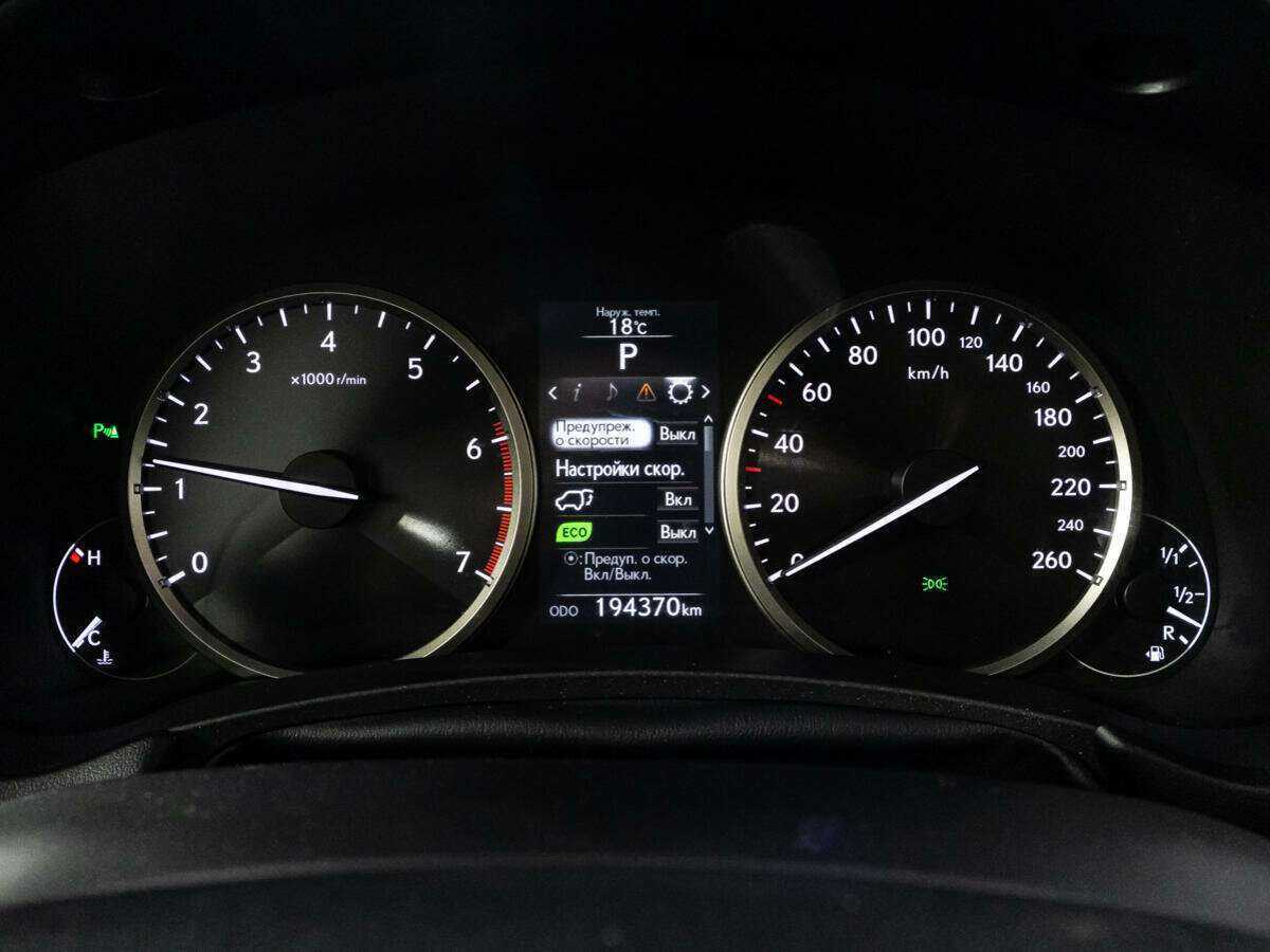 Lexus NX б/у, 2015, Автоматическая. Фото: #11