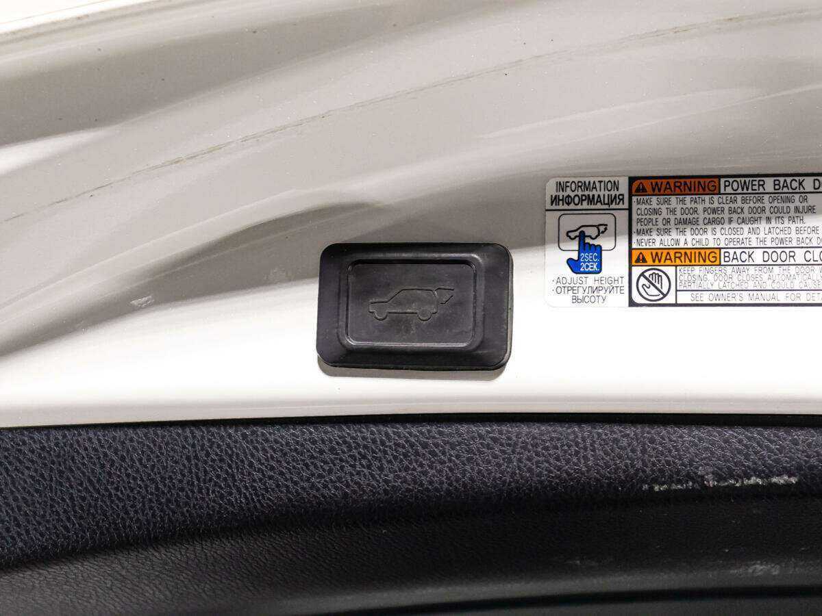 Toyota RAV4 б/у, 2017, Вариатор. Фото: #15