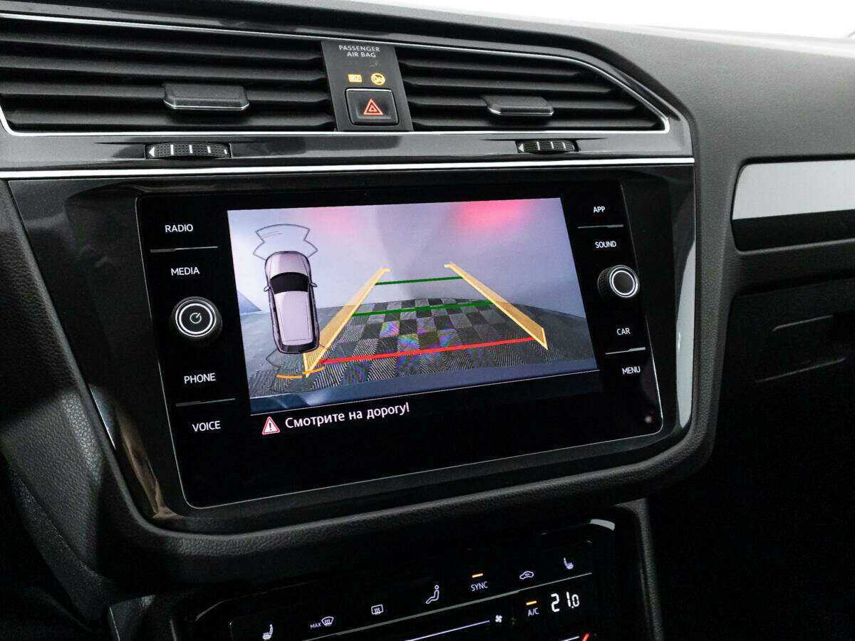 Volkswagen Tiguan б/у, 2018, Роботизированная. Фото: #15