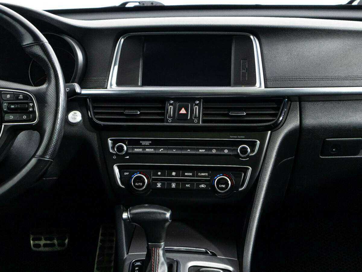 Kia Optima б/у, 2017, Автоматическая. Фото: #13