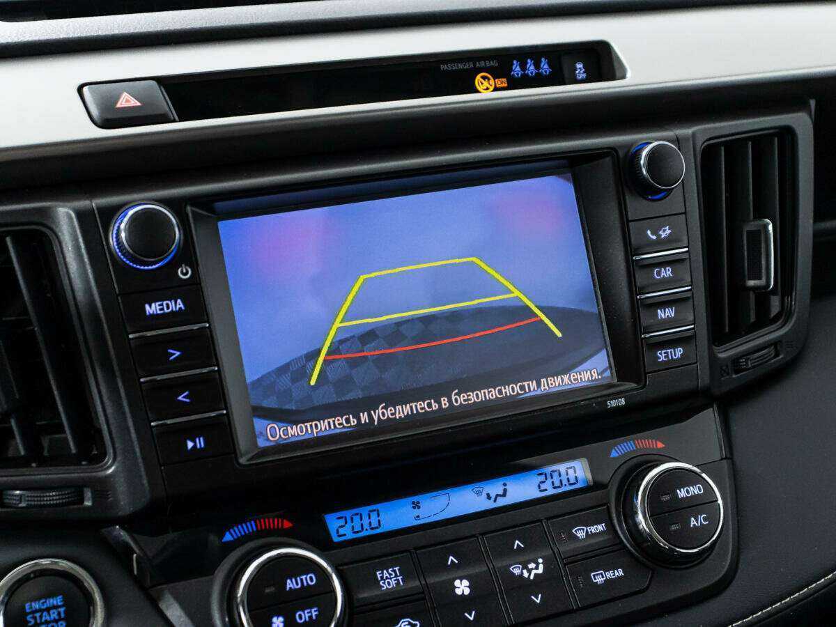 Toyota RAV4 б/у, 2018, Вариатор. Фото: #15