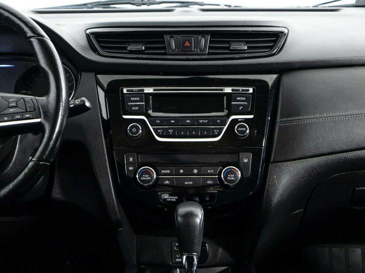 Nissan Qashqai б/у, 2021, Вариатор. Фото: #13