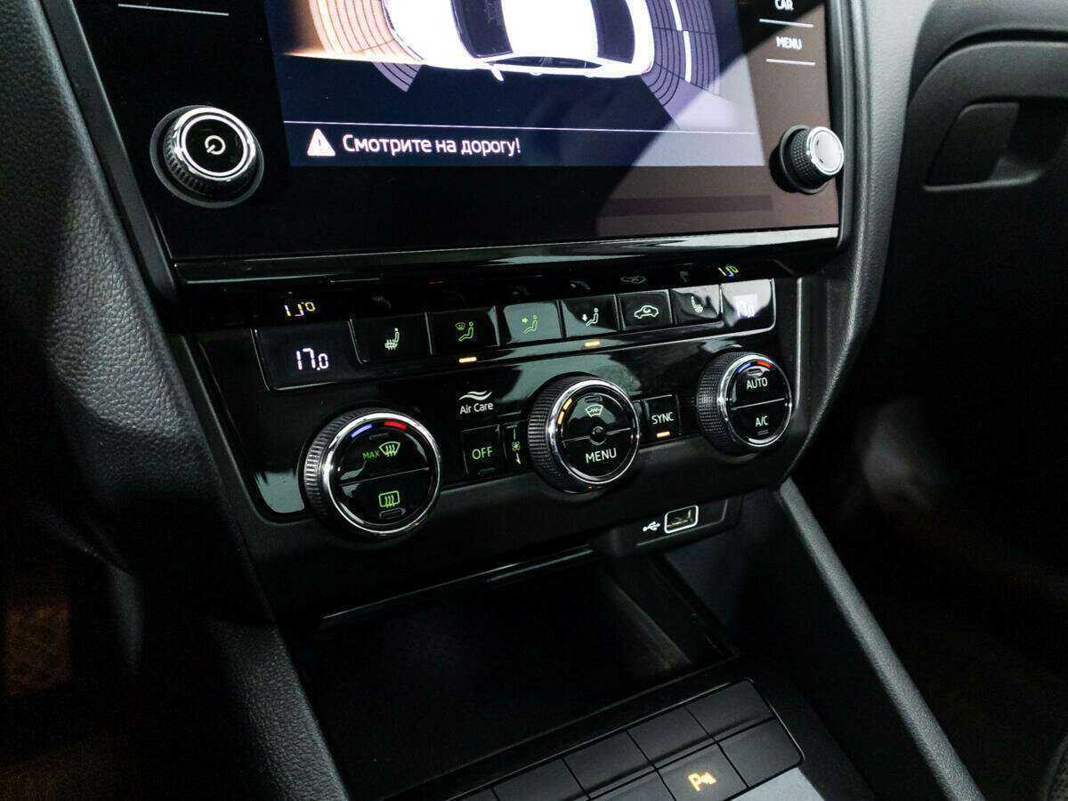 Skoda Octavia б/у, 2018, Роботизированная. Фото: #15