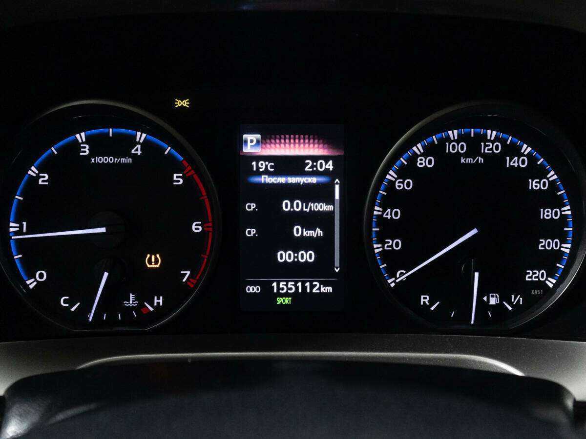 Toyota RAV4 б/у, 2018, Автоматическая. Фото: #11