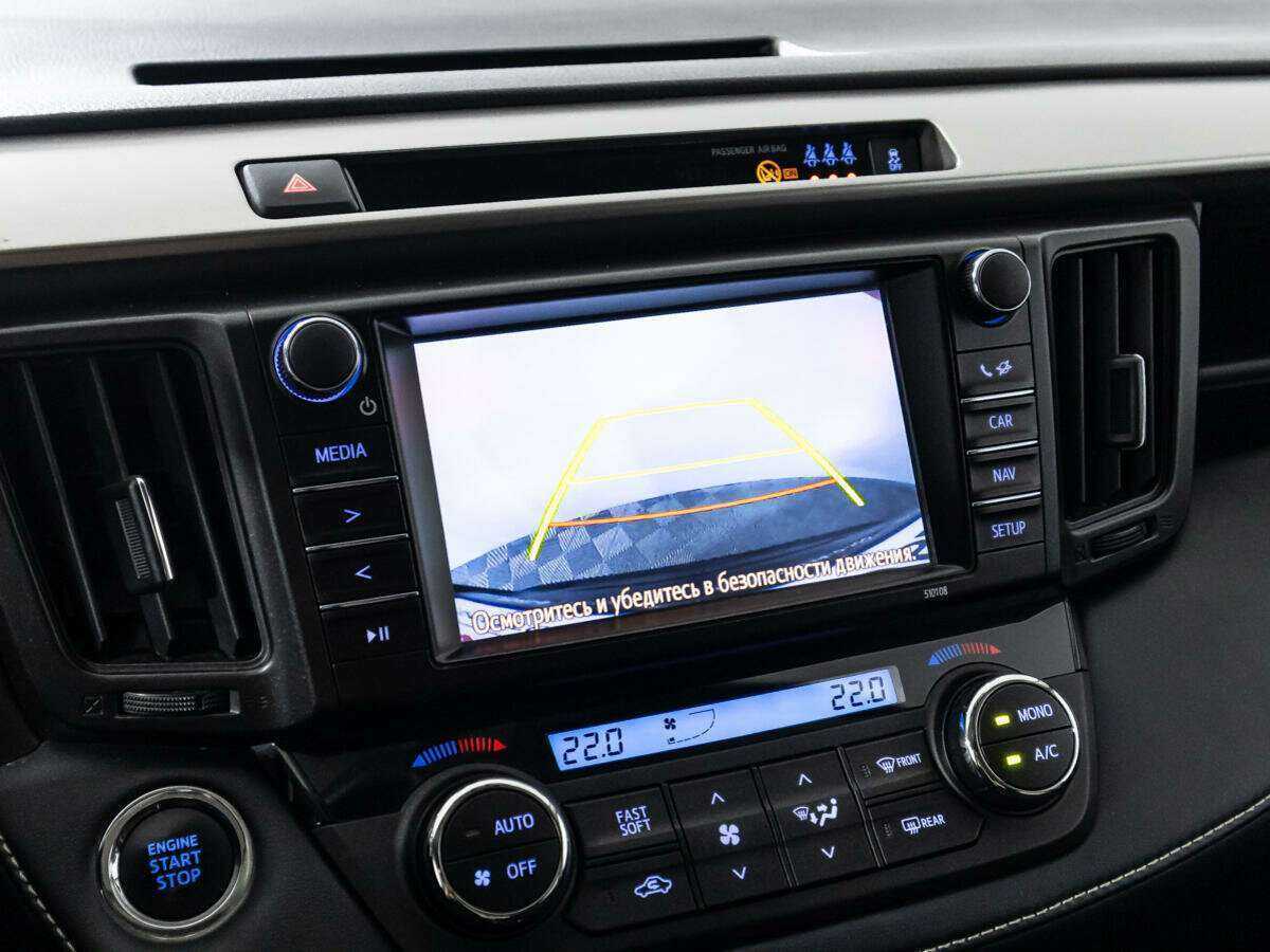 Toyota RAV4 б/у, 2018, Автоматическая. Фото: #14