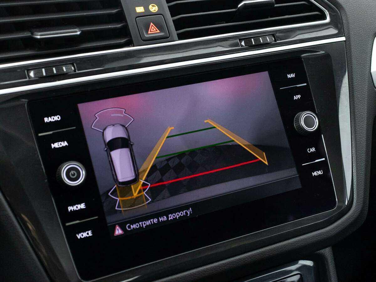 Volkswagen Tiguan б/у, 2021, Роботизированная. Фото: #14