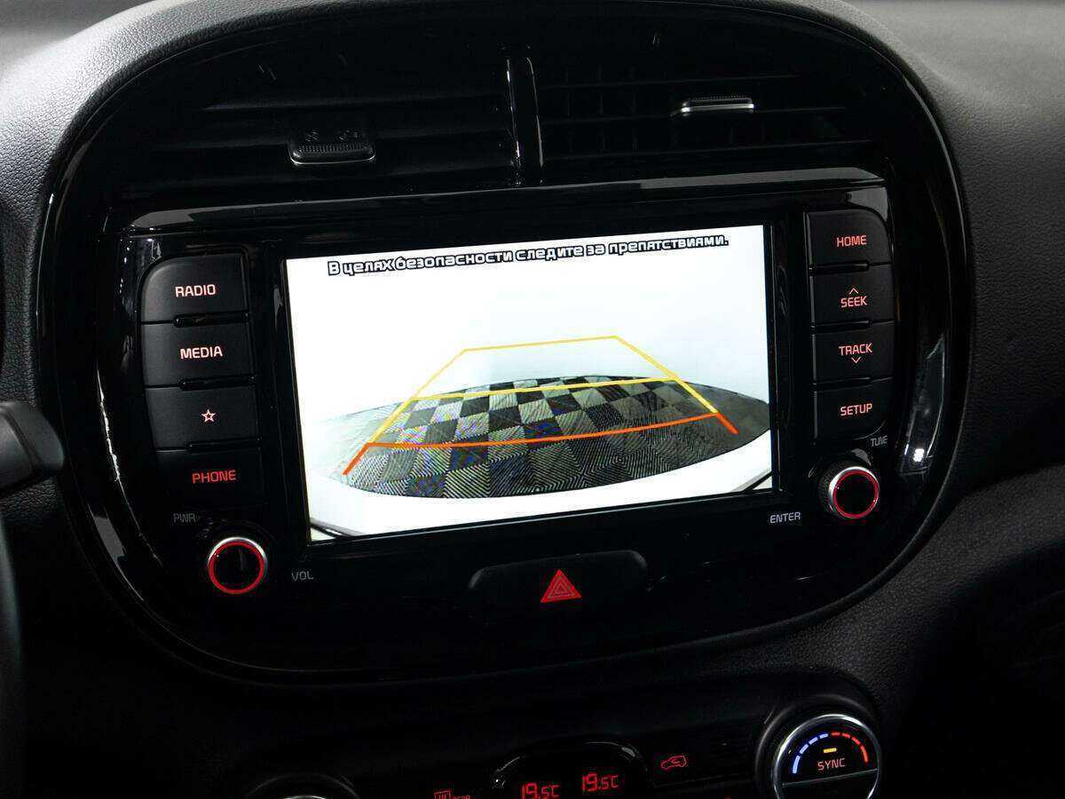 Kia Soul б/у, 2021, Автоматическая. Фото: #20