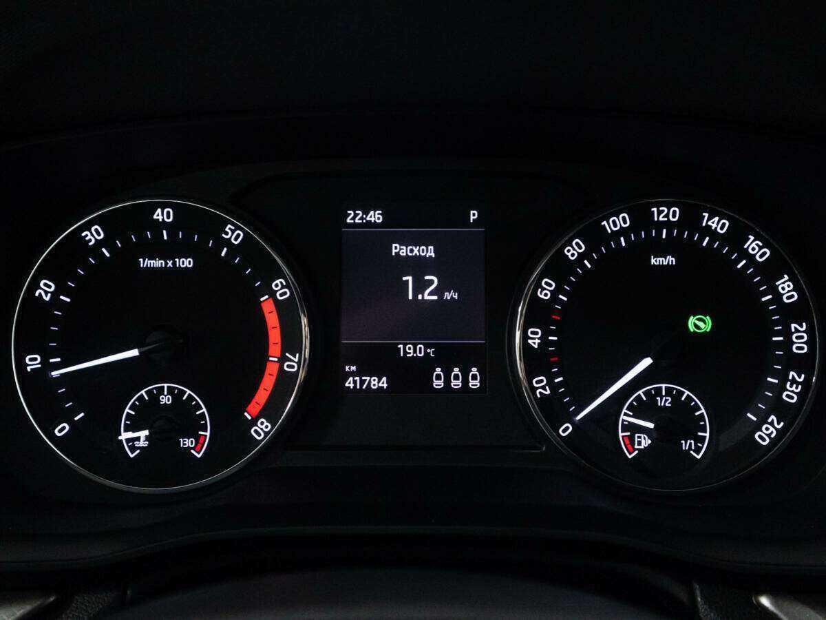 Skoda Octavia б/у, 2021, Роботизированная. Фото: #11